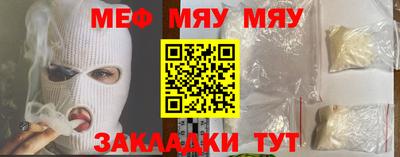 a pvp Абинск
