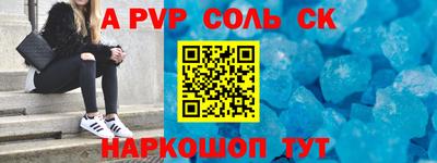 дмт Азнакаево