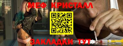 сатива Абакан