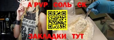 дмт Азнакаево