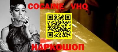 сатива Абакан