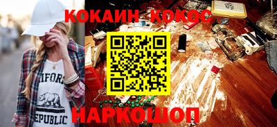 a pvp Абинск