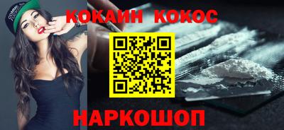 дмт Азнакаево