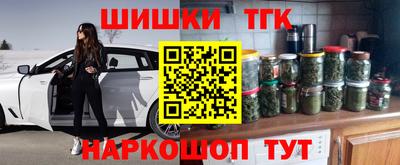 сатива Абакан