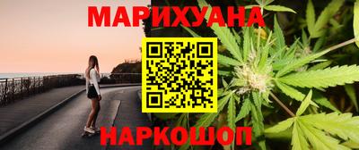 a pvp Абинск