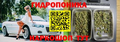 дмт Азнакаево