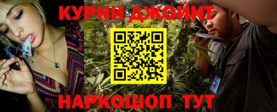 a pvp Абинск