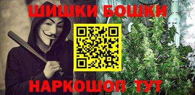 сатива Абакан