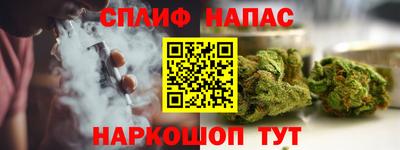 дмт Азнакаево