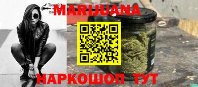 дмт Азнакаево