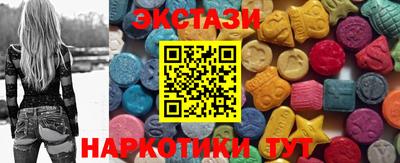 дмт Азнакаево
