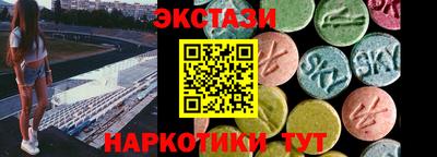 a pvp Абинск