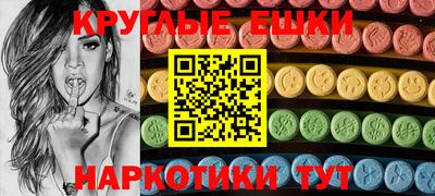 a pvp Абинск