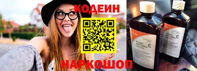 дмт Азнакаево