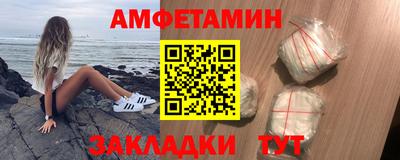 дмт Азнакаево