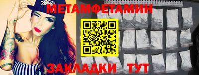 дмт Азнакаево