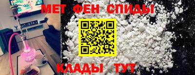 сатива Абакан