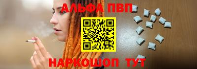 дмт Азнакаево