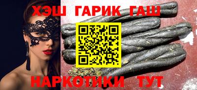 a pvp Абинск