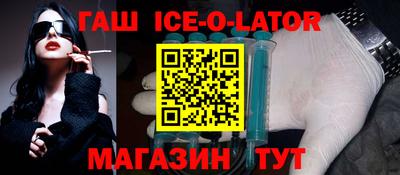 сатива Абакан