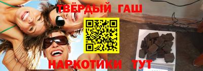 сатива Абакан
