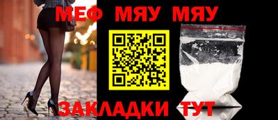 дмт Азнакаево