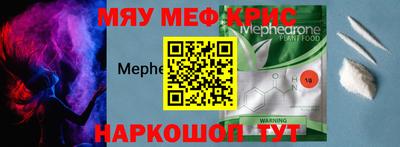 дмт Азнакаево
