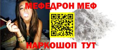 сатива Абакан