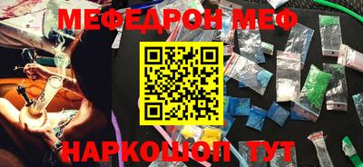 сатива Абакан