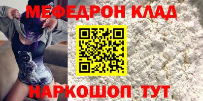 сатива Абакан